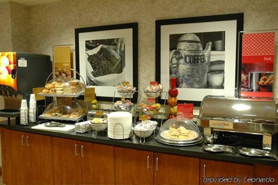 Hampton Inn Saint Augustine-I-95 Restaurante foto